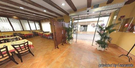 Hotel Rocio Villafranca de Córdoba Buitenkant foto